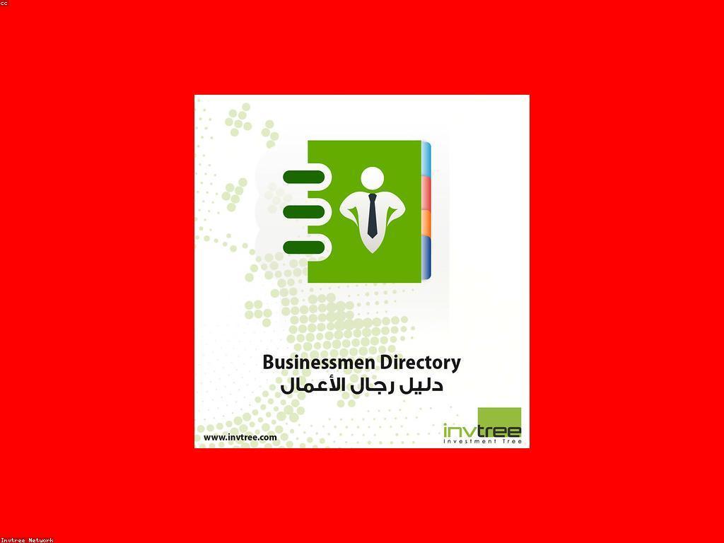 ប្រភេទប្រាក់រង្វាន់៖ ជំនួយក្នុងការបង្កើតប្រាក់ចំណេញ