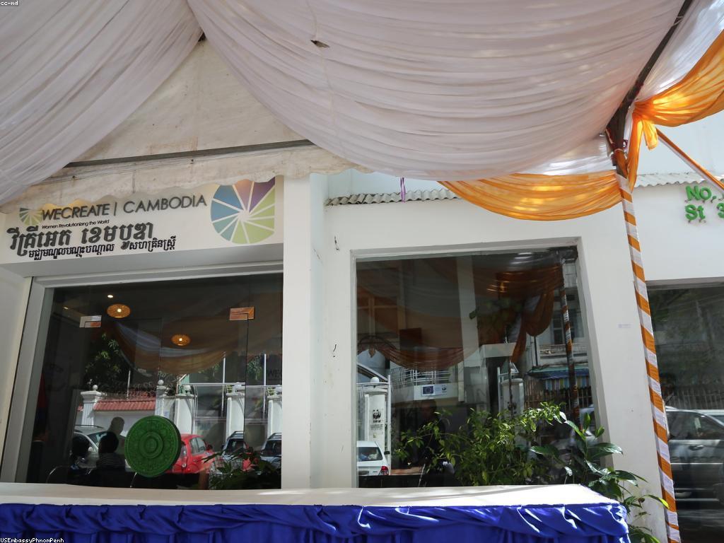 វិធីអនុវត្តសង្គមដើម្បីឈ្នះជោគជ័យ